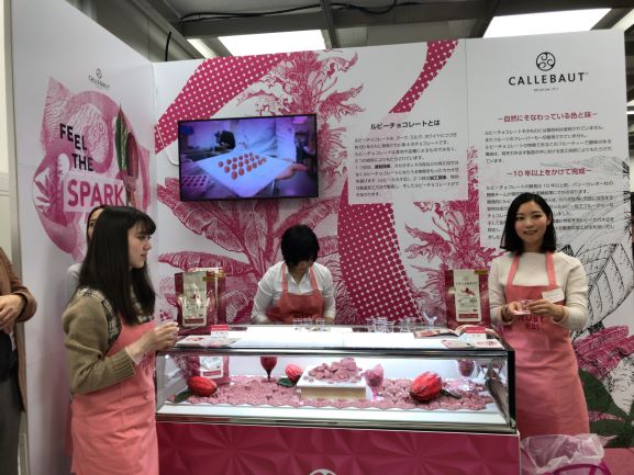 f:id:kokorohongkong:20190124232833j:plain f:id:kokorohongkong:20190124232833j:plain