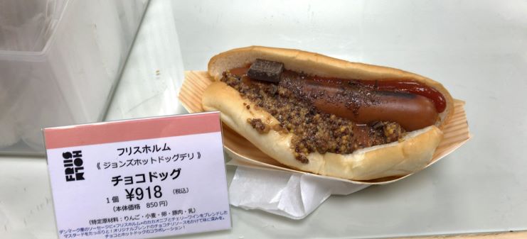 f:id:kokorohongkong:20190124233759j:plain f:id:kokorohongkong:20190124233759j:plain