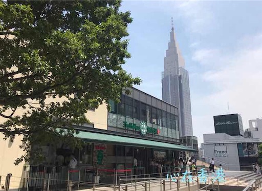 f:id:kokorohongkong:20190601151604j:image