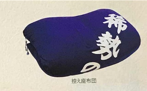 f:id:kokorohongkong:20190616165124j:image f:id:kokorohongkong:20190616165124j:image