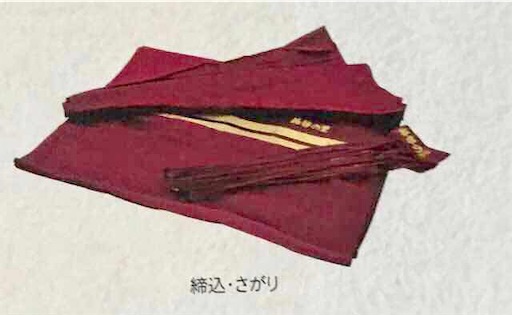 f:id:kokorohongkong:20190616165231j:image f:id:kokorohongkong:20190616165231j:image
