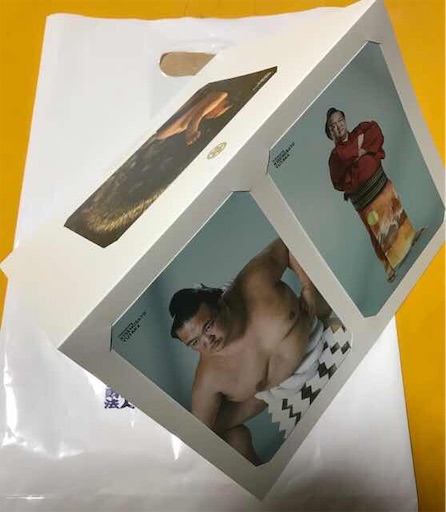 f:id:kokorohongkong:20190616165322j:image f:id:kokorohongkong:20190616165322j:image