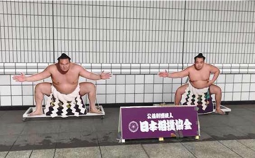 f:id:kokorohongkong:20190616165347j:image f:id:kokorohongkong:20190616165347j:image