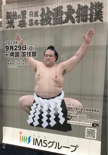 f:id:kokorohongkong:20190616165415j:image f:id:kokorohongkong:20190616165415j:image