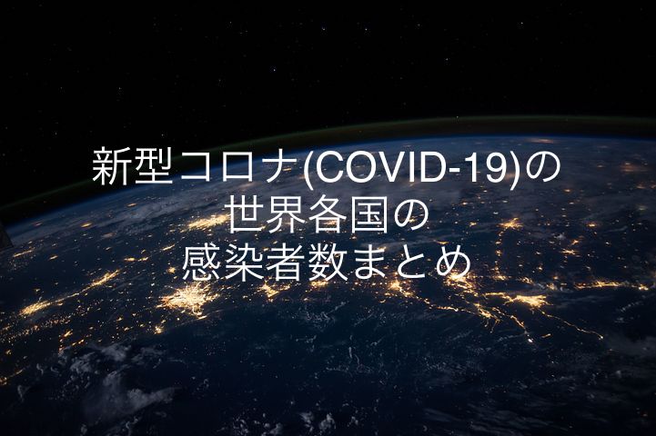 f:id:kokoroif:20200405203128j:plain