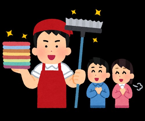 f:id:kokoroka:20190506000507j:image f:id:kokoroka:20190506000507j:image