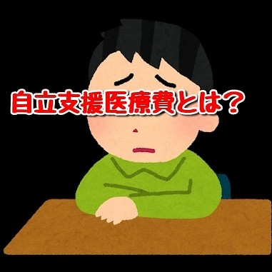 f:id:kokoroka:20190507000747j:image f:id:kokoroka:20190507000747j:image