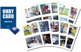 OHBY CARD