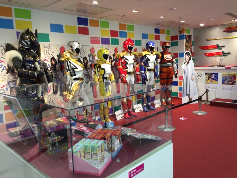トクサツガガガ展