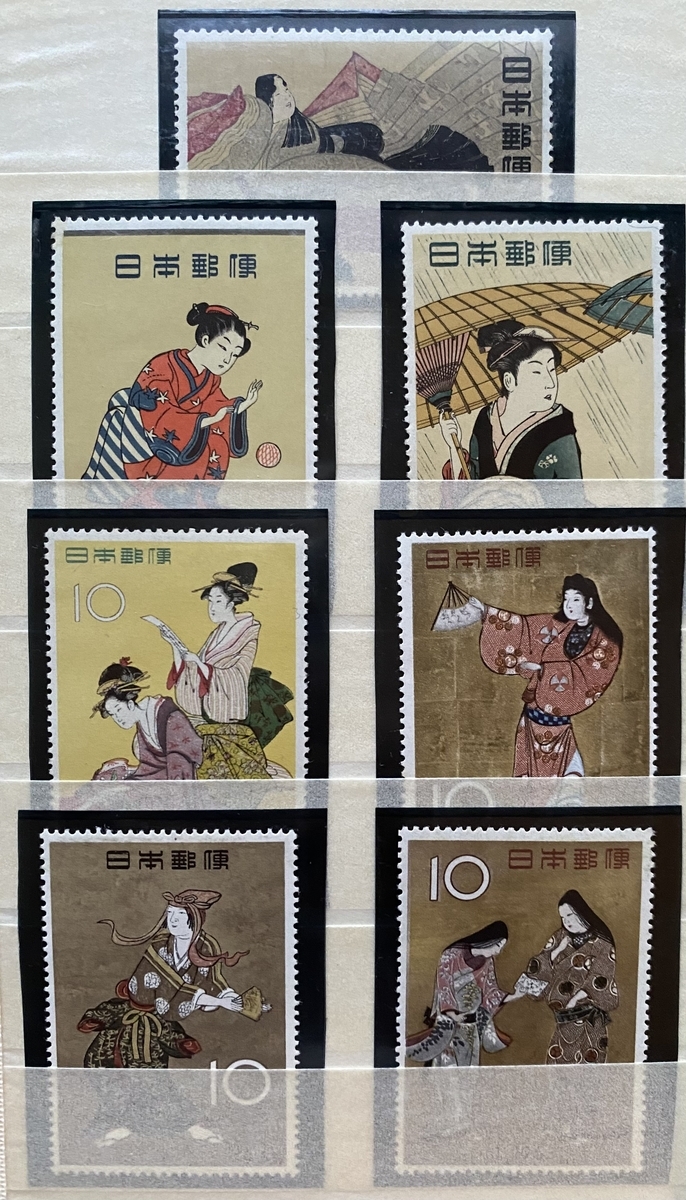 切手も集めた1970年代半ば - 70～80年代サブカルの部屋
