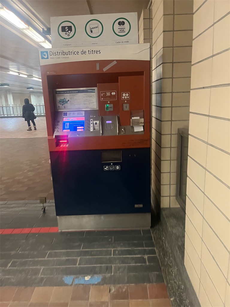 f:id:kokoronocoffee:20240201134359j:image