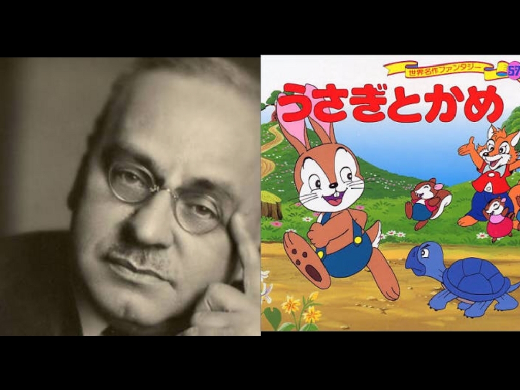 アドラーの劣等感を童話 ウサギとカメ で説明すると凄くわかりやすくなった話 ココロの皮むき