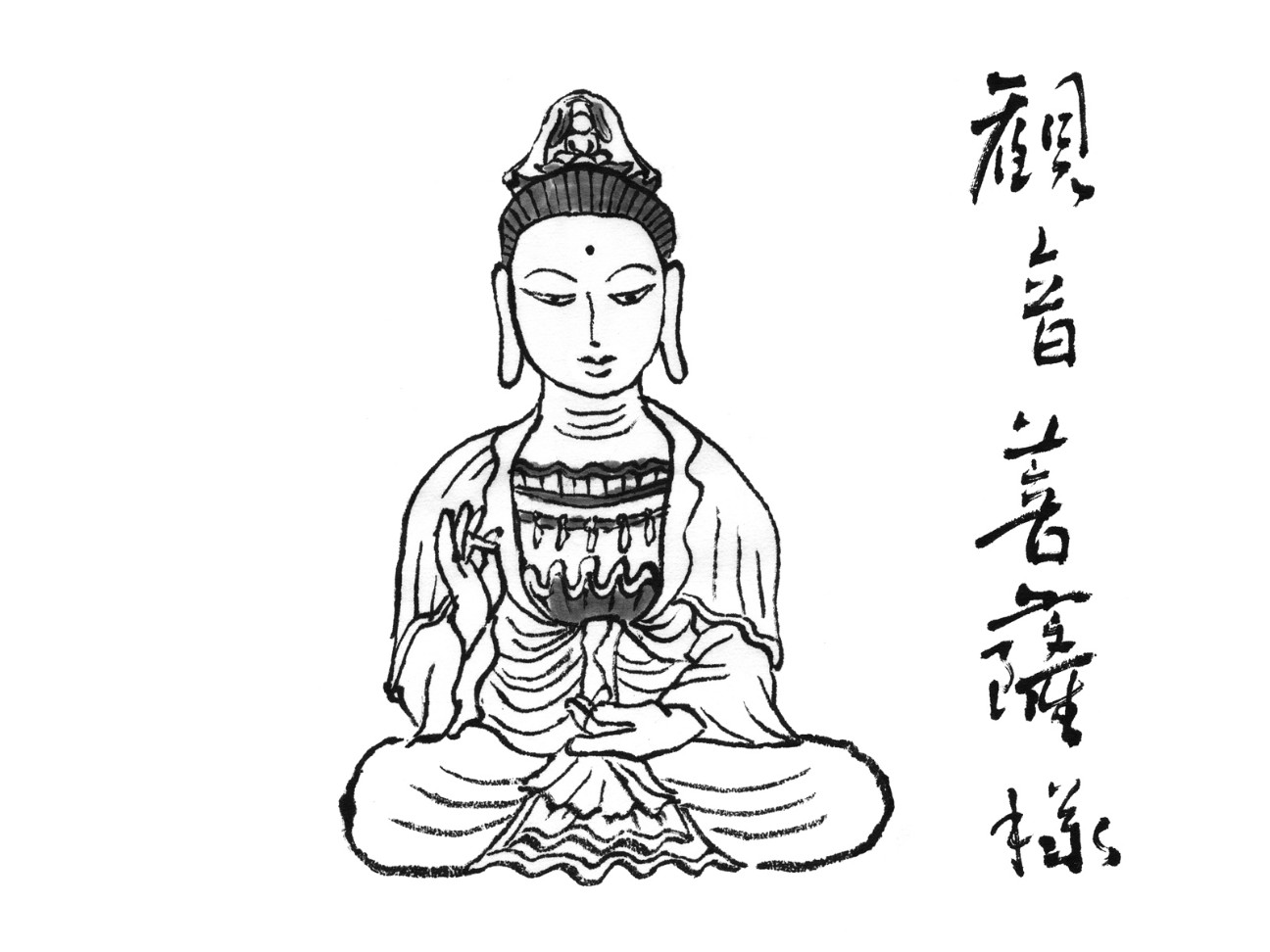 f:id:kokoroodayakasan:20230812220201j:image f:id:kokoroodayakasan:20230812220201j:image