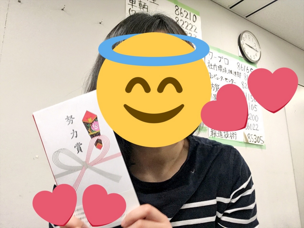 f:id:kokorooo:20170326004301j:plain f:id:kokorooo:20170326004301j:plain