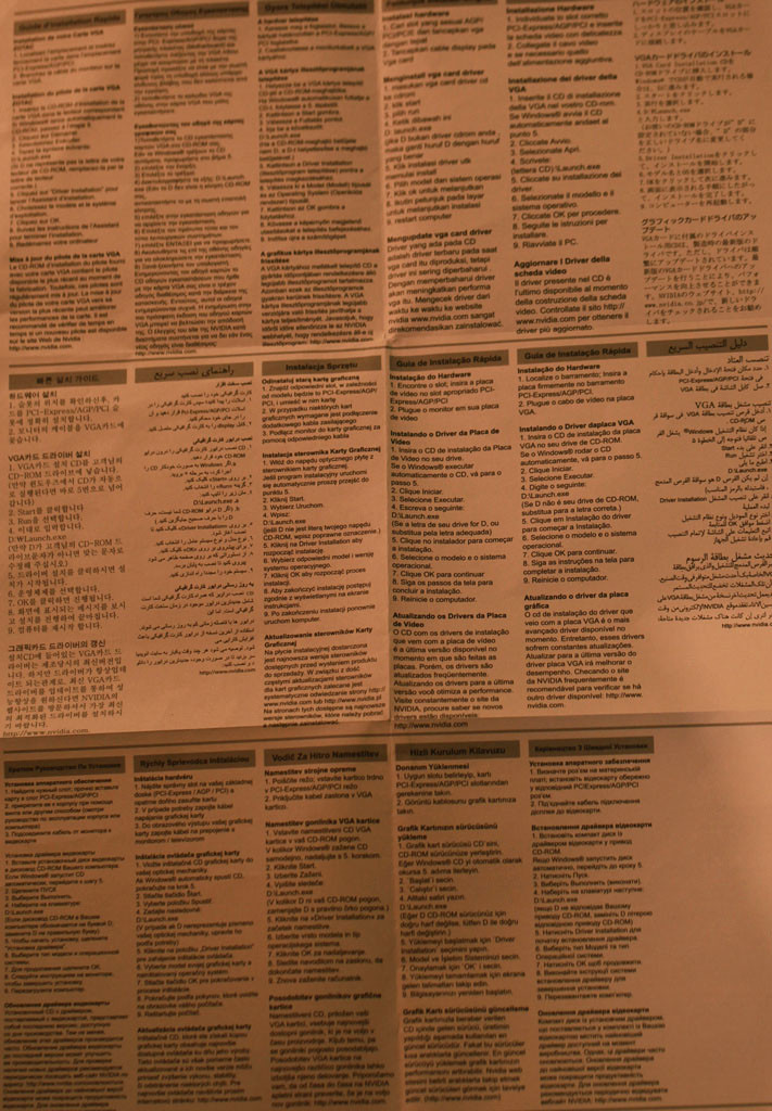 f:id:kokorosha:20161110203834j:plain