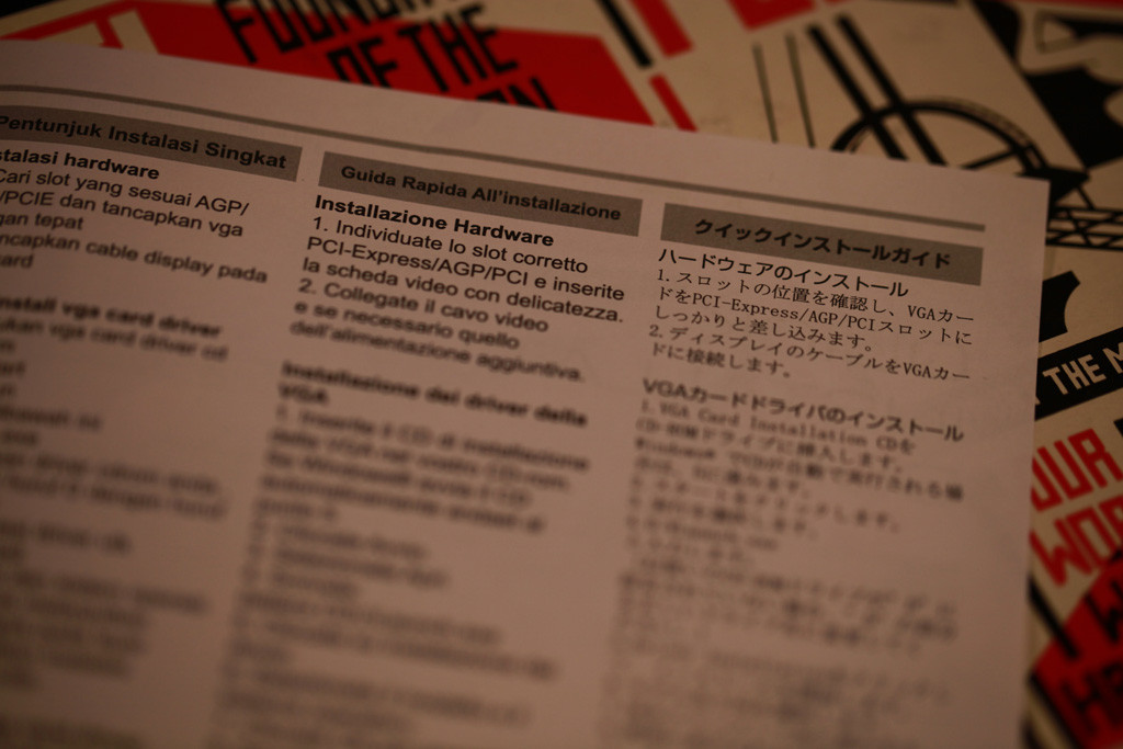 f:id:kokorosha:20161110203835j:plain