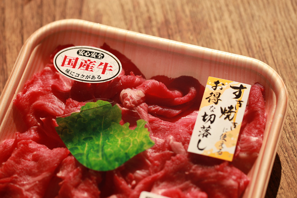 f:id:kokorosha:20170125202529j:plain f:id:kokorosha:20170125202529j:plain