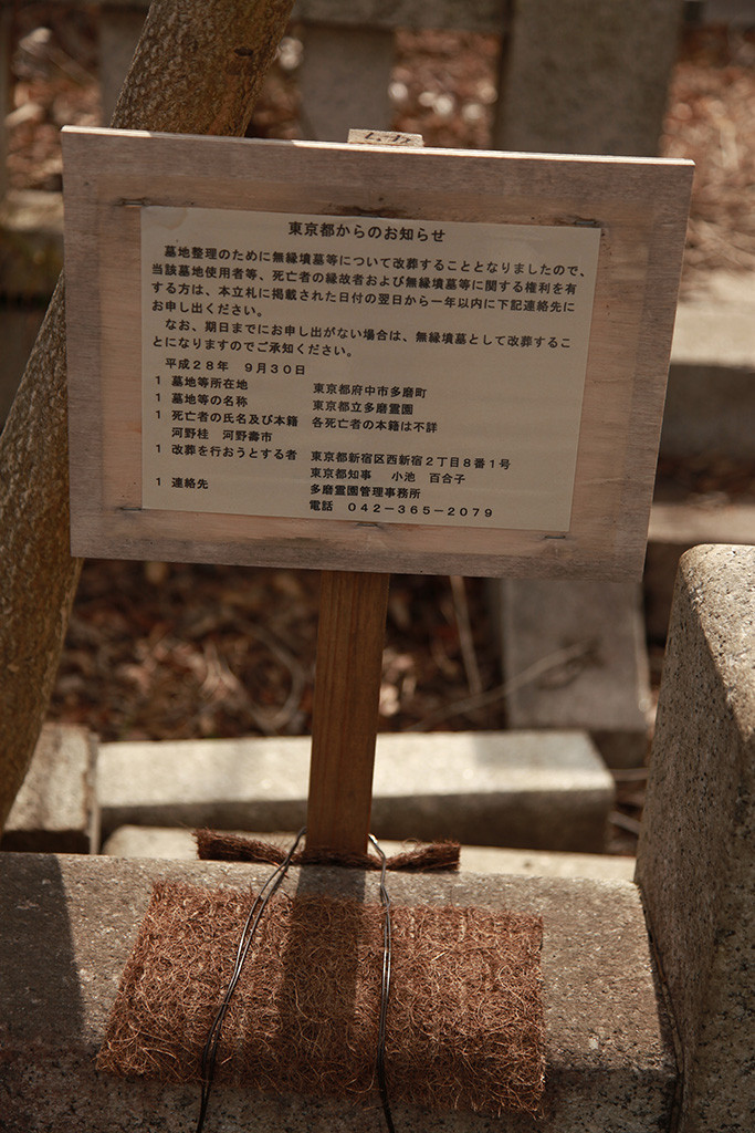 f:id:kokorosha:20170411215923j:plain f:id:kokorosha:20170411215923j:plain