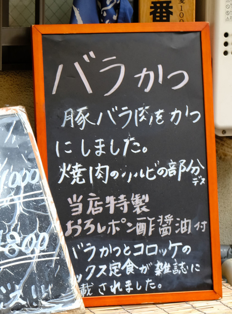 f:id:kokorosha:20181210215103j:plain