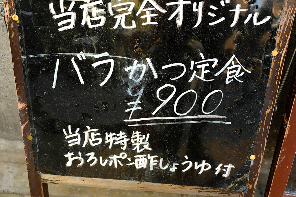 f:id:kokorosha:20181210215616j:plain