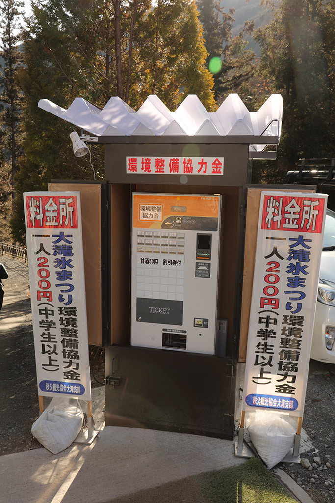 f:id:kokorosha:20190212214747j:plain