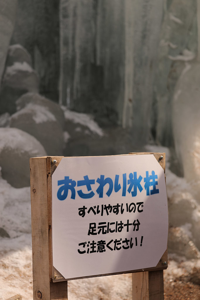 f:id:kokorosha:20190212214822j:plain f:id:kokorosha:20190212214822j:plain