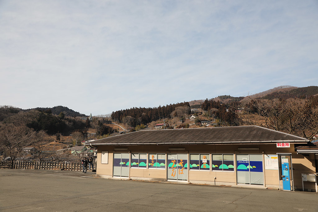 f:id:kokorosha:20190212214841j:plain