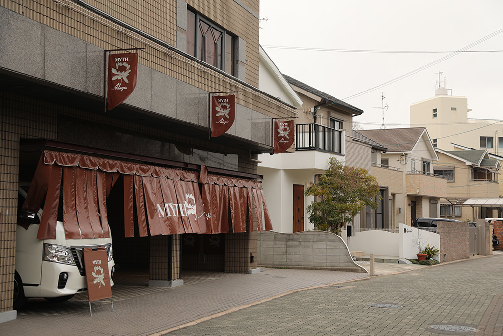 f:id:kokorosha:20190717220128j:plain