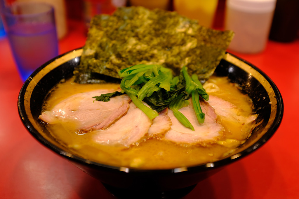 f:id:kokorosha:20190815183640j:plain f:id:kokorosha:20190815183640j:plain