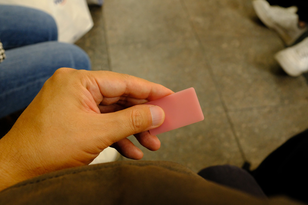 f:id:kokorosha:20190815183648j:plain f:id:kokorosha:20190815183648j:plain