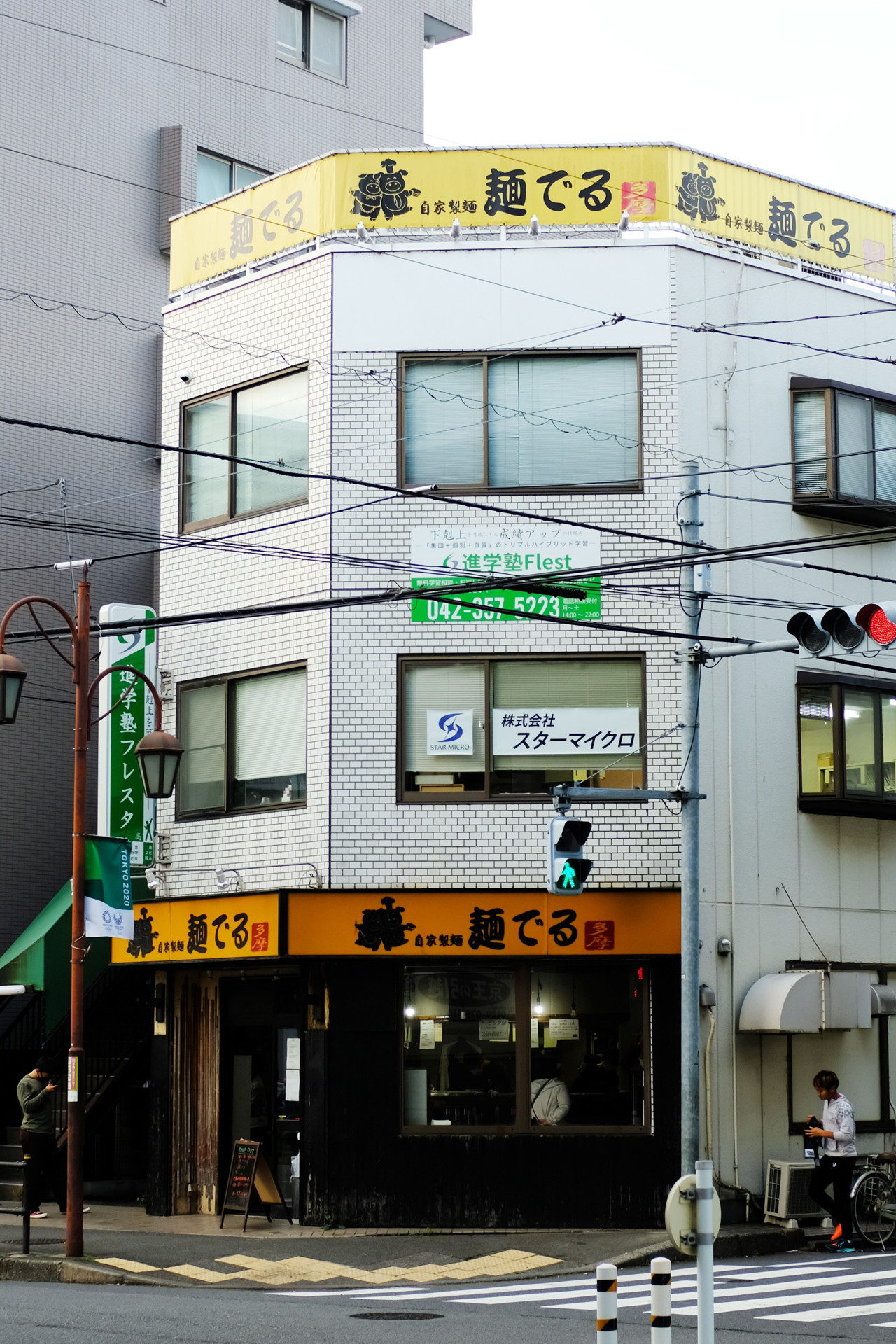 f:id:kokorosha:20200423070148j:plain