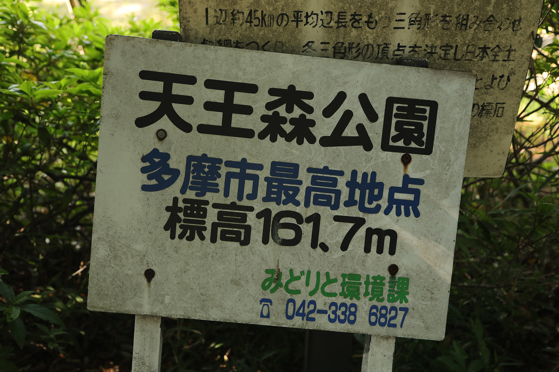 f:id:kokorosha:20200526181246j:plain
