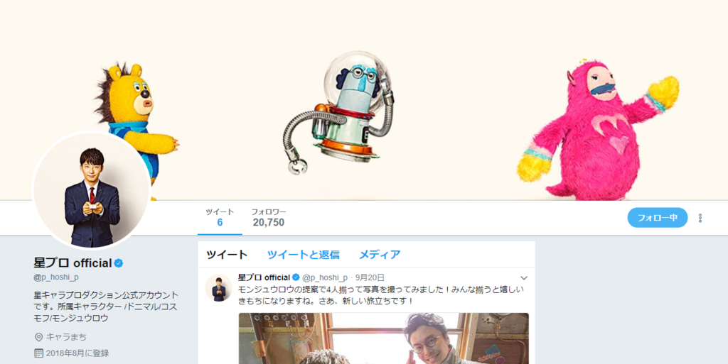 f:id:kokoroyo_i:20180923234153p:plain f:id:kokoroyo_i:20180923234153p:plain