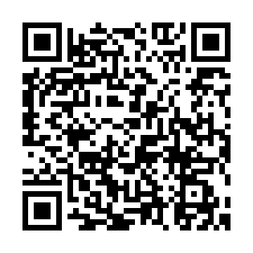 f:id:kokorozashi1:20200626103514j:plain