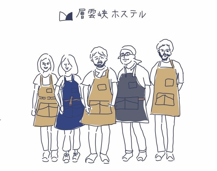 f:id:kokorozashimizu:20200405212130j:plain