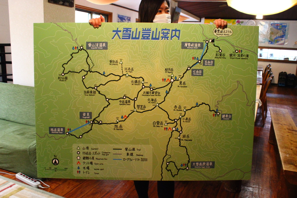 f:id:kokorozashimizu:20201230180121j:plain