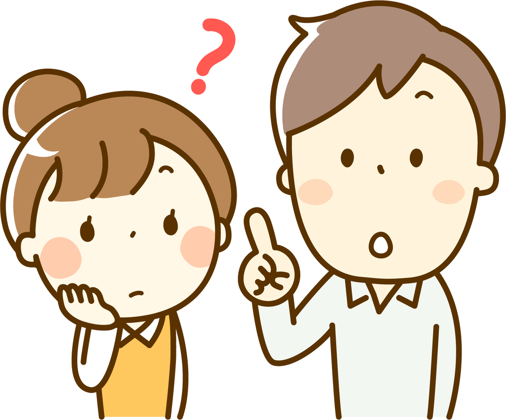 f:id:kokosapo:20190308151620j:plain f:id:kokosapo:20190308151620j:plain