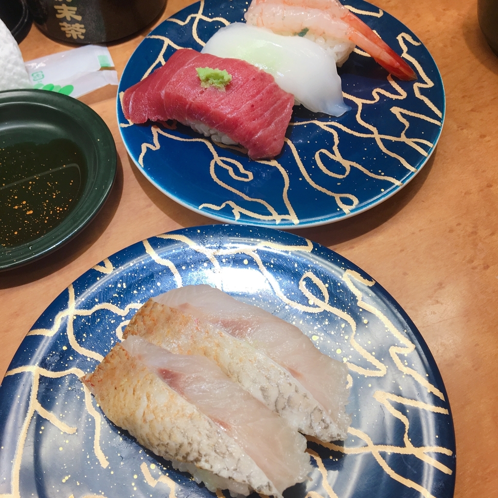 f:id:kokoskokos:20181114133236j:plain f:id:kokoskokos:20181114133236j:plain