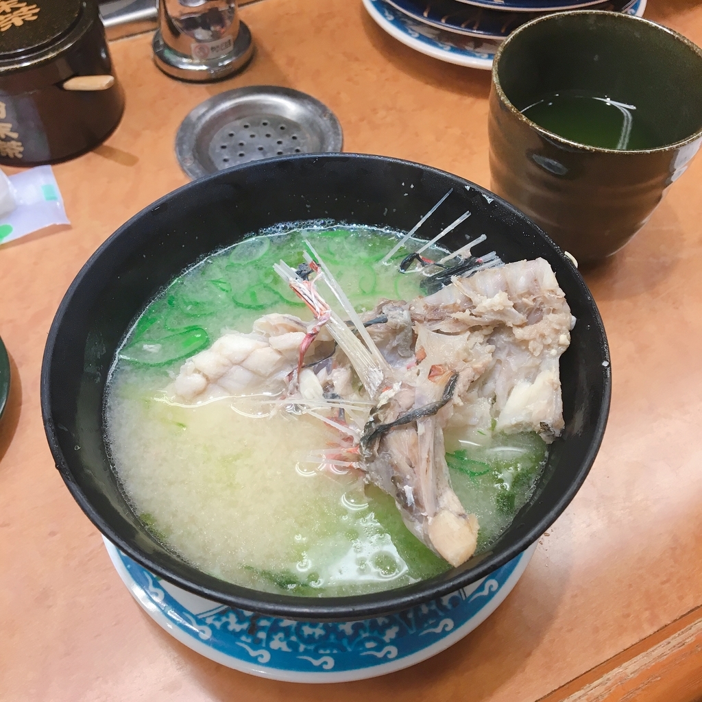 f:id:kokoskokos:20181114133247j:plain f:id:kokoskokos:20181114133247j:plain