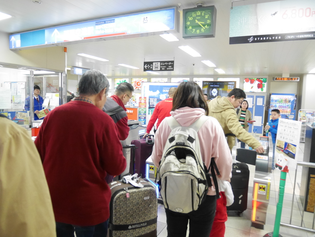 f:id:kokoskokos:20190111145006j:plain f:id:kokoskokos:20190111145006j:plain