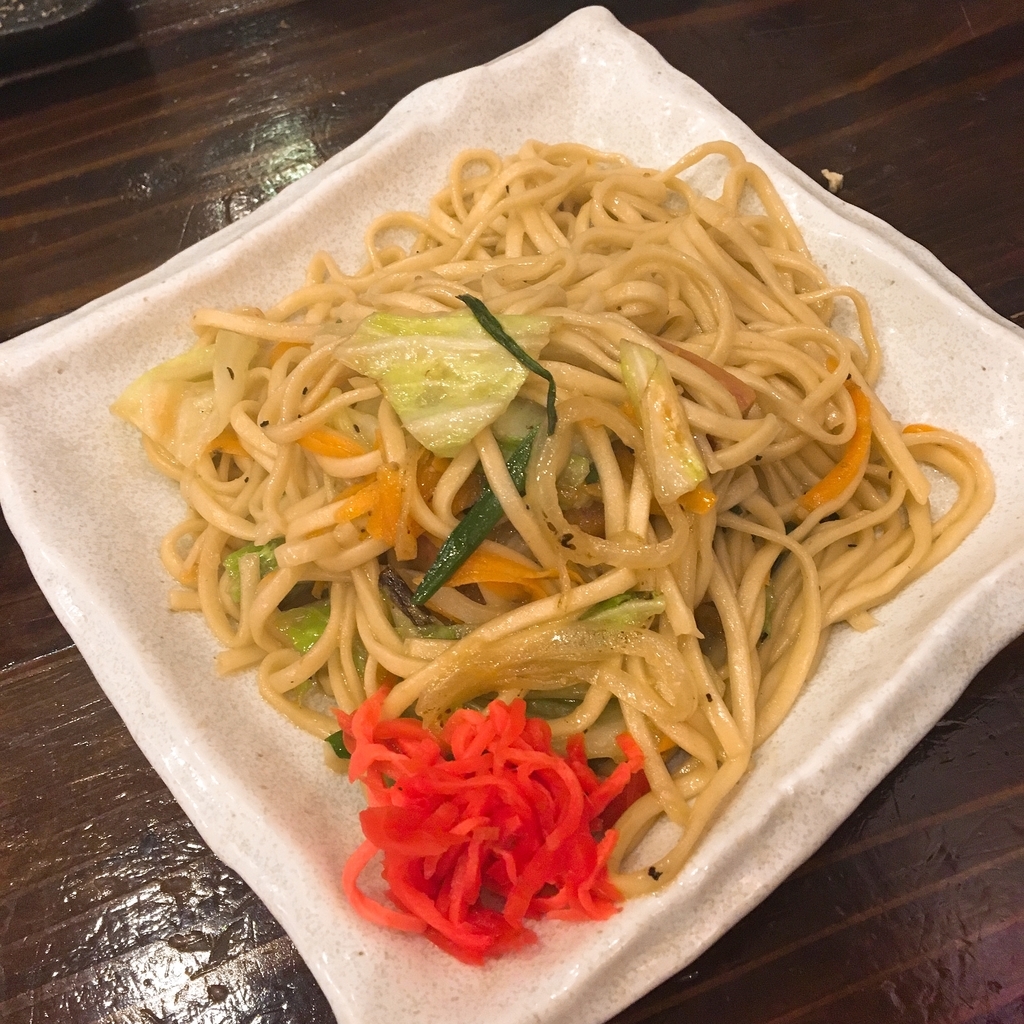 f:id:kokoskokos:20190113154113j:plain f:id:kokoskokos:20190113154113j:plain