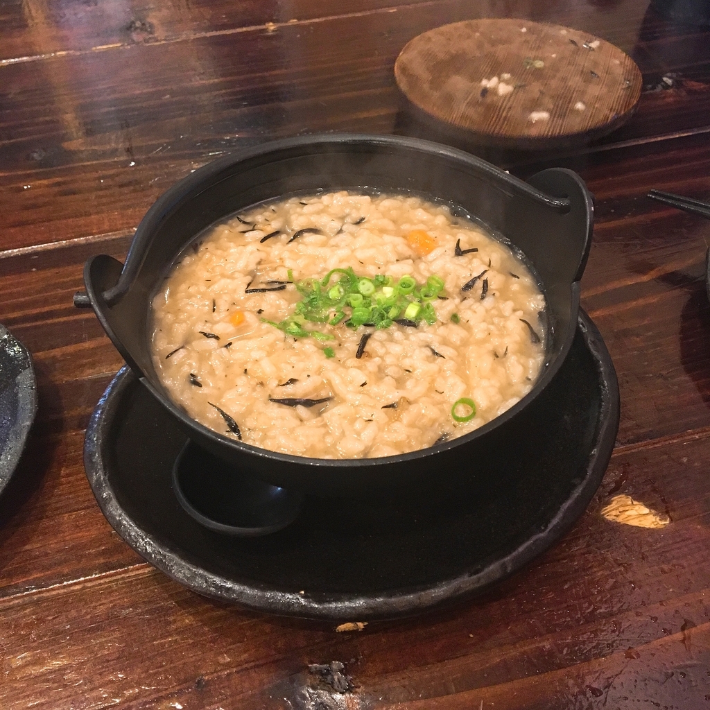 f:id:kokoskokos:20190113154126j:plain f:id:kokoskokos:20190113154126j:plain