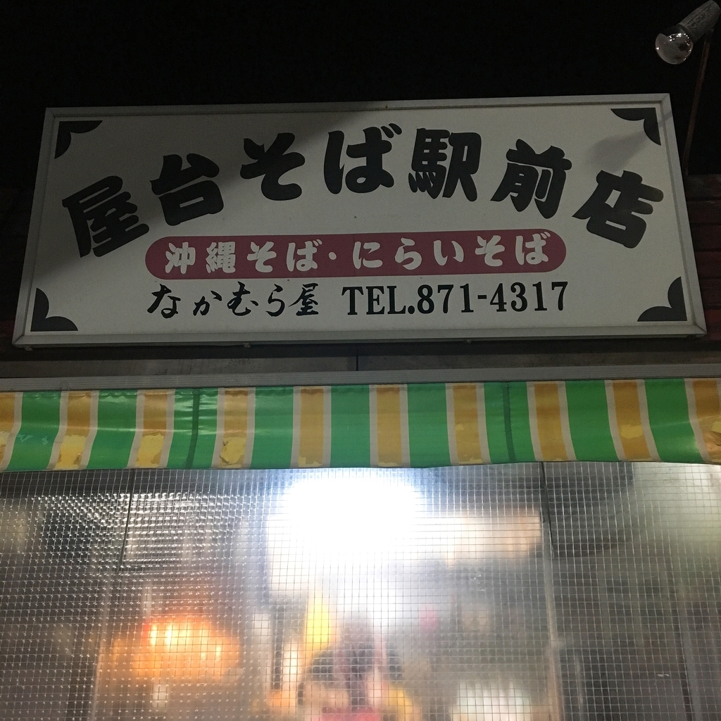 f:id:kokoskokos:20190116212816j:plain f:id:kokoskokos:20190116212816j:plain