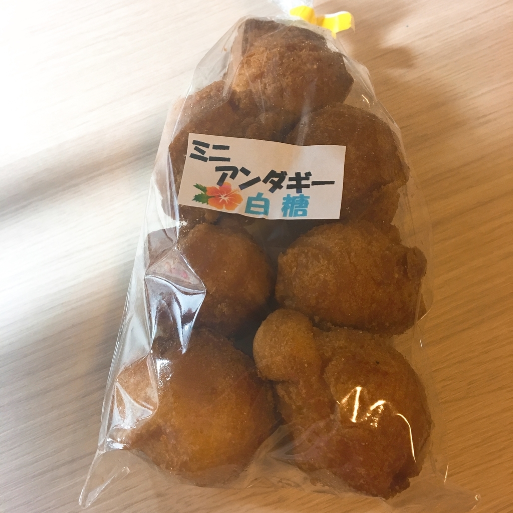f:id:kokoskokos:20190116213202j:plain f:id:kokoskokos:20190116213202j:plain