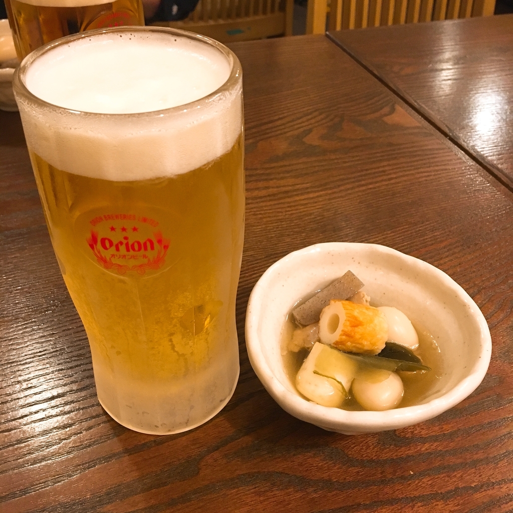 f:id:kokoskokos:20190206173519j:plain f:id:kokoskokos:20190206173519j:plain