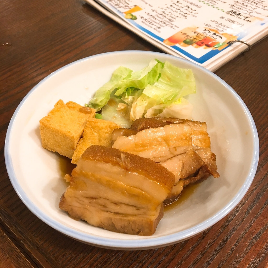 f:id:kokoskokos:20190206174031j:plain f:id:kokoskokos:20190206174031j:plain