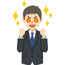 f:id:kokosuki22:20190212125554j:plain