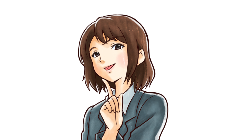 f:id:kokosuki22:20190216032318p:plain f:id:kokosuki22:20190216032318p:plain