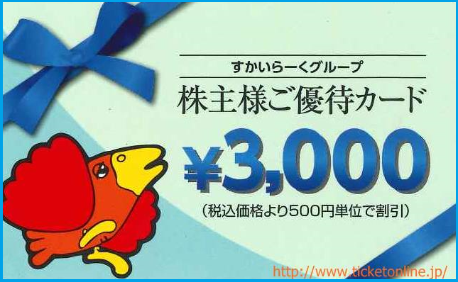 f:id:kokosuki22:20190305001024p:plain f:id:kokosuki22:20190305001024p:plain