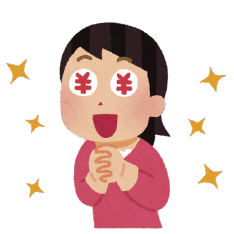 f:id:kokosuki22:20190310183224p:plain